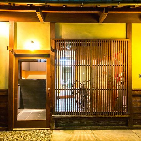 Villa Rin Kyoto Kinkaku-Ji Temple Extérieur photo