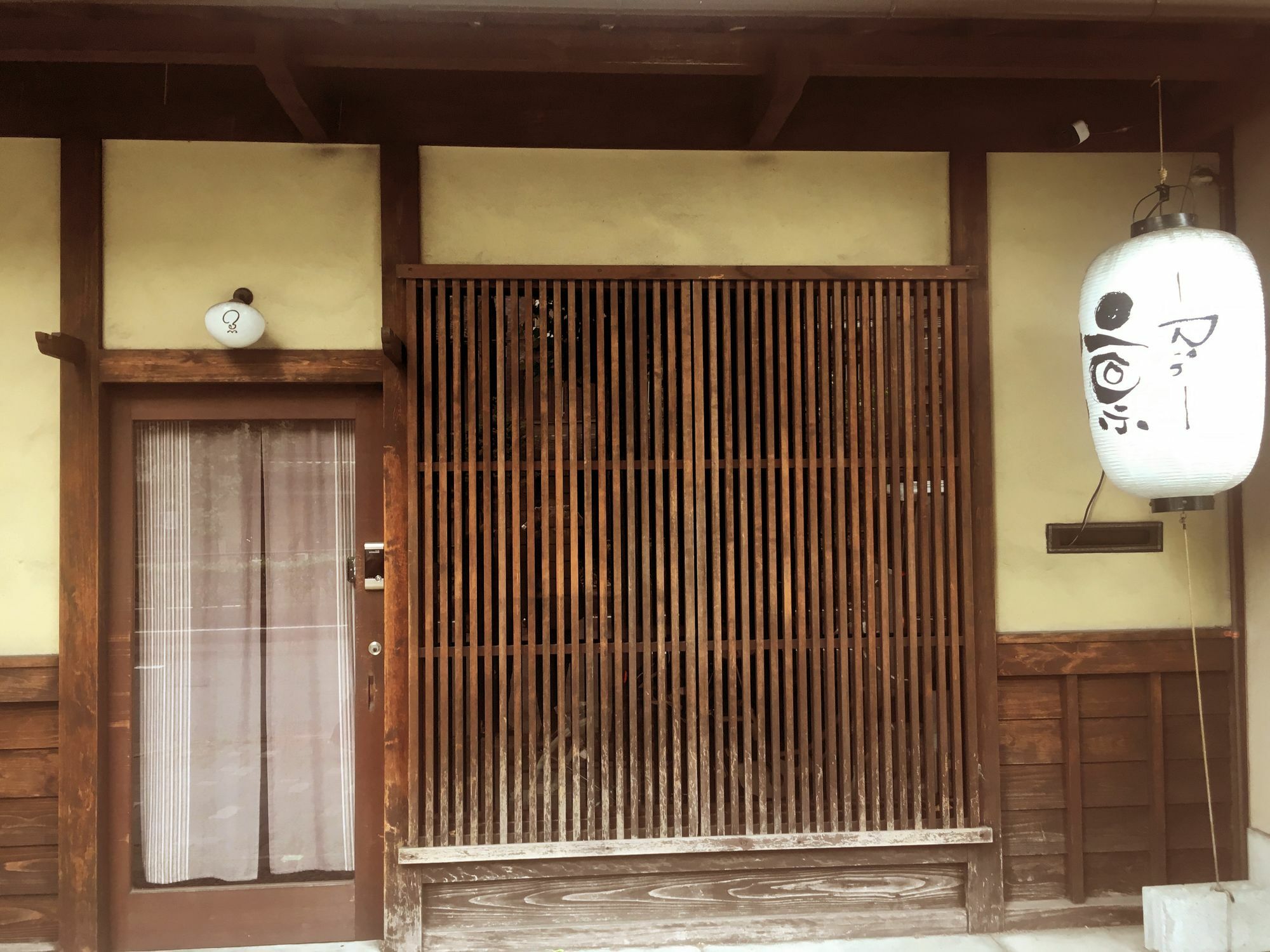 Villa Rin Kyoto Kinkaku-Ji Temple Extérieur photo